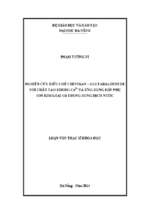 Nghiên cứu điều chế vật liệu hấp phụ chitosan – glutaraldehyde với chất tạo khung cu2+ và ứng dụng hấp phụ ion kim loại cd trong dung dịch nước...