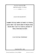 Nghiên cứu đặc điểm cấu trúc và tính đa dạng thực vật trong một số trạng thái thảm thực vật ở xã thần sa, huyện võ nhai, tỉnh thái nguyên