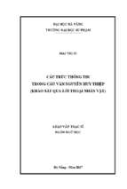 Cấu trúc thông tin trong câu văn nguyễn huy thiệp (khảo sát lời qua thoại nhân vật).