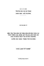 Điều tra tình hình sử dụng phân bón để kích thích sự phát triển của động vật phù du làm thức ăn cho cá nước ngọt tại xã hòa khương, huyện hòa vang, thành phố đà nẵng.