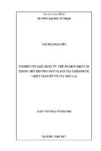 Nghiên cứu khả năng ức chế ăn mòn thép ct3 trong môi trường nacl và hcl của tanin được chiết tách từ vỏ cây keo lai.