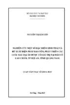 Nghiên cứu một số đặc điểm sinh thái và đề xuất biện pháp bảo tồn, phát triển các loài rau dại ăn được có giá trị tại đảo cù lao chàm, tp hội an, tỉnh quảng nam...