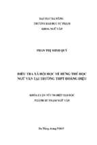 Điều tra xã hội học về hứng thú học ngữ văn tại trường thpt hoàng diệu.