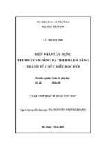Biện pháp xây dựng trường cao đẳng bách khoa đà nẵng thành tổ chức biết học hỏi.