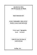 Ẩn dụ ý niệm miền sông nước trong ca dao nam trung bộ..