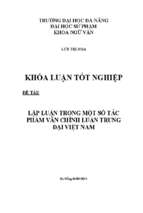 Lập luận trong một số tác phẩm văn chính luận trung đại việt nam.