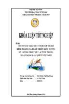 Biện pháp giáo dục tích hợp nhằm hình thành và phát triển biểu tượng số lượng cho trẻ 5 6 tuổi trong hoạt động làm quen với toán.