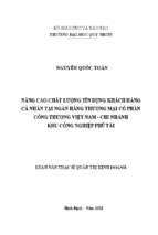 Nâng cao chất lượng tín dụng khách hàng cá nhân tại ngân hàng thương mại cổ phần công thương việt nam   chi nhánh khu công nghiệp phú tài