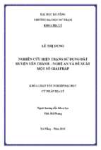Nghiên cứu hiện trạng sử dụng đất huyện yên thành   nghệ an và đề xuất một số giải pháp...