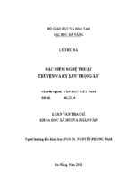 Đặc điểm nghệ thuật truyện và ký lưu trọng lư..