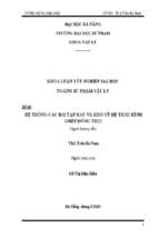 Hệ thống các bài tập hay và khó về hệ thấu kính ghép đồng trục.