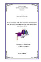 Nghiên cứu chiết tách và xác định thành phần hoá học của vỏ rễ cây chùm ruột ở tp đà nẵng bằng hệ dung môi ethanol – nước.