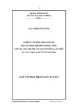 Nghiên cứu khả năng hấp phụ một số kim loại nặng trong nước của vật liệu hấp phụ chế tạo từ cuống lá chuối và thử nghiệm xử lí môi trường