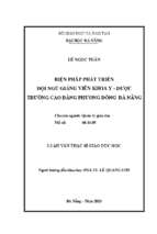 Biện pháp phát triển đội ngũ giảng viên khoa y dược trường cao đẳng phương đông đà nẵng..