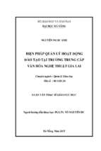 Biện pháp quản lý hoạt động đào tạo tại trường trung cấp văn hóa nghệ thuật gia lai..