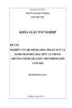 Nghiên cứu hệ thống hóa thuật ngữ và danh pháp hóa học hữu cơ trong chương trình giáo dục phổ thông mới năm 2018