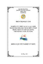 Nghiên cứu chiết tách và xác định thành phần hóa học dịch chiết cồn 96° trong thân cây khổ qua rừng ở huyện hòa vang, đà nẵng.