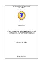 Từ ngữ địa phương quảng nam trong một số tác phẩm của nhà văn nguyễn nhật ánh