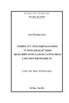Nghiên cứu tổng hợp nano đồng từ dung dịch cu2+ bằng dịch chiết nước lá bàng và ứng dụng làm chất kháng khuẩn...
