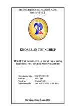 Nghiên cứu lý thuyết quá trình tạo trạng thái nén bớt photon hai mode.