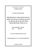 Biện pháp quản lý hoạt động giáo dục phòng ngừa tệ nạn xã hội cho học sinh các trường trung học phổ thông thành phố pleiku, tỉnh gia lai..