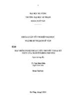 Đặc điểm nghệ thuật tiểu thuyết thoạt kỳ thủy của nguyễn bình phương.