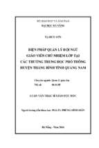 Biện pháp quản lý đội ngũ giáo viên chủ nhiệm lớp tại các trường trung học phổ thông huyện thăng bình tỉnh quảng nam..