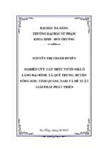 Nghiên cứu cấu trúc vườn nhà ở làng đại bình, xã quế trung, huyện nông sơn, tỉnh quảng nam và đề xuất giải pháp pháp triển.