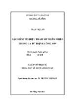 Đặc điểm tín hiệu thẩm mĩ thiên nhiên trong ca từ trịnh công sơn.