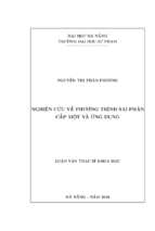 Nghiên cứu về phương trình sai phân cấp một và ứng dụng.