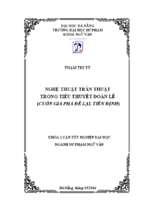 Nghệ thuật trần thuật trong tiểu thuyết  đoàn lê (cuốn gia phả để lại, tiền định).