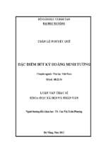 Đặc điểm bút ký hoàng minh tường.