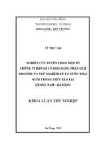 Nghiên cứu tuyển chọn một số chủng vi khuẩn có khả năng phân giải protein và thử nghiệm xử lý nước thải nuôi trồng thủy sản tại quảng nam   đà nẵng.