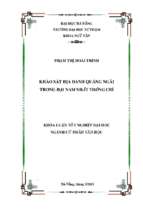 Khảo sát địa danh quảng ngãi trong đại nam nhất thống chí.