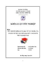 Học thuyết “kiêm ái” của mặc tử và ý nghĩa của nó đối với việc xây dựng đạo đức con người việt nam hiện nay.