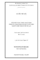 Giải pháp hoàn thiện hoạt động chăm sóc khách hàng dịch vụ bưu điện tại bưu điện tp. đà lạt