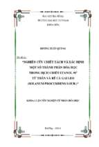 Nghiên cứu chiết tách và xác định một số thành phần hóa học trong dịch chiết etanol 96o từ thân và rễ cà gai leo (solanum procumbens lour).