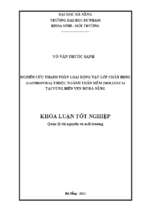 Nghiên cứu thành phần loài động vật lớp chân bụng (gastropoda) thuộc ngành thân mềm (mollusca) tại vùng biển ven bờ đà nẵng
