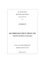 Đặc điểm trào phúng trong thơ văn tú xương và tú quỳ.