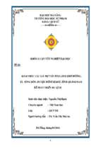 Khai thác các giá trị văn hoá làng bhơ hôồng, xã sông kôn, huyện đông giang, tỉnh quảng nam để phát triển du lịch.