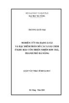 Nghiên cứu đa dạng loài và đặc điểm phân bố các loài chim ở khu bảo tồn thiên nhiên sơn trà, thành phố đà nẵng...