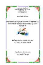 Hiện trạng sử dụng đất nông nghiệp thị xã hồng lĩnh   tỉnh hà tĩnh và hiệu quả sử dụng đất.