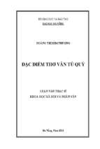 Đặc điểm thơ văn tú quỳ.