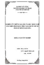 Nghiên cứu những sai lầm của học sinh và đề xuất biện pháp khắc phục sai lầm khi học về chủ đề phân số môn toán lớp 4.
