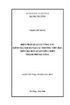 Biện pháp quản lý công tác kiểm tra nội bộ tại các trường tiểu học trên địa bàn quận liên chiểu thành phố đà nẵng.