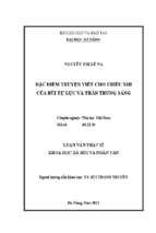 Đặc điểm truyện viết cho thiếu nhi của bùi tự lực và trần trung sáng.