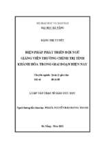 Biện pháp phát triển đội ngũ giảng viên trường chính trị tỉnh khánh hòa trong giai đoạn hiện nay..