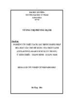 Nghiên cứu chiết tách, xác định thành phần hóa học cây chó đẻ răng cưa thân xanh (phylanthus amarus schum. et thonn.) ở bình triều   thăng bình   quảng nam