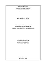 Nghệ thuật nghịch dị trong tiểu thuyết hồ anh thái