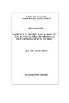 Nghiên cứu vấn đề phát hành bổ sung của công ty cổ phần niêm yết trên sở giao dịch chứng khoán tp. hồ chí minh..
